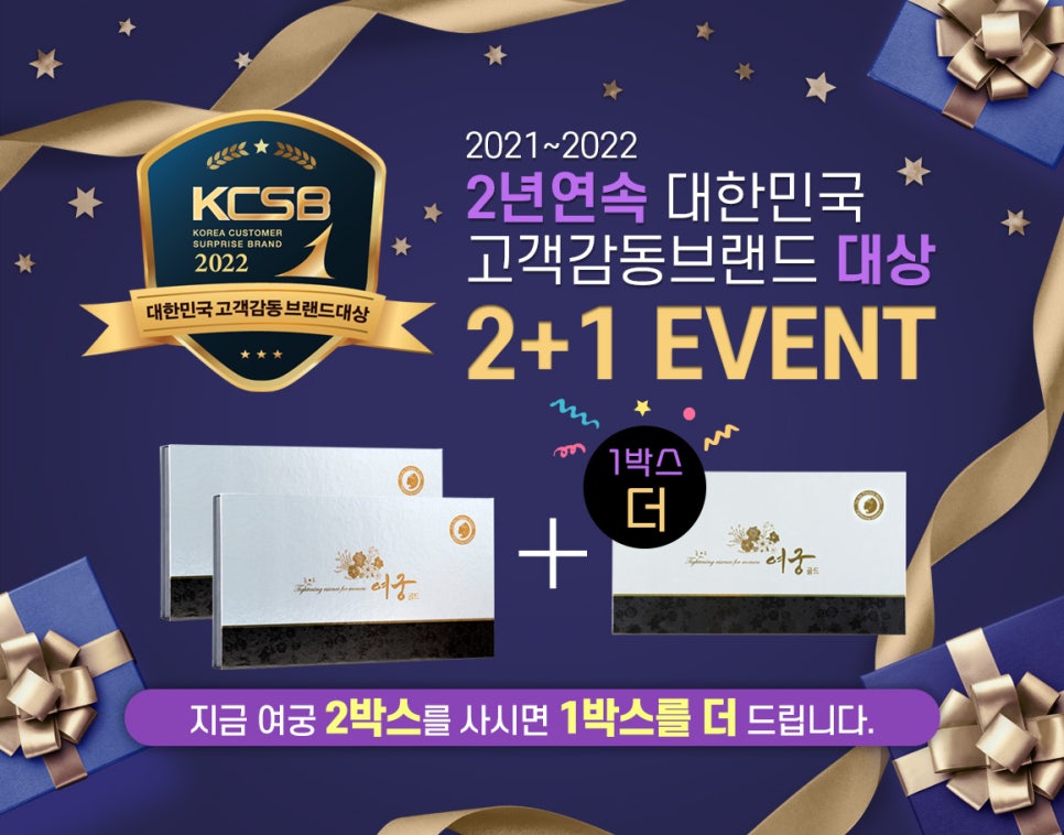 여궁 이미지
