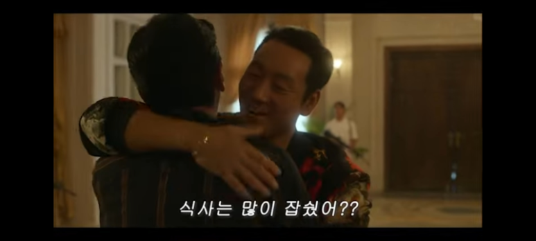 소문난찐빵만두 이미지