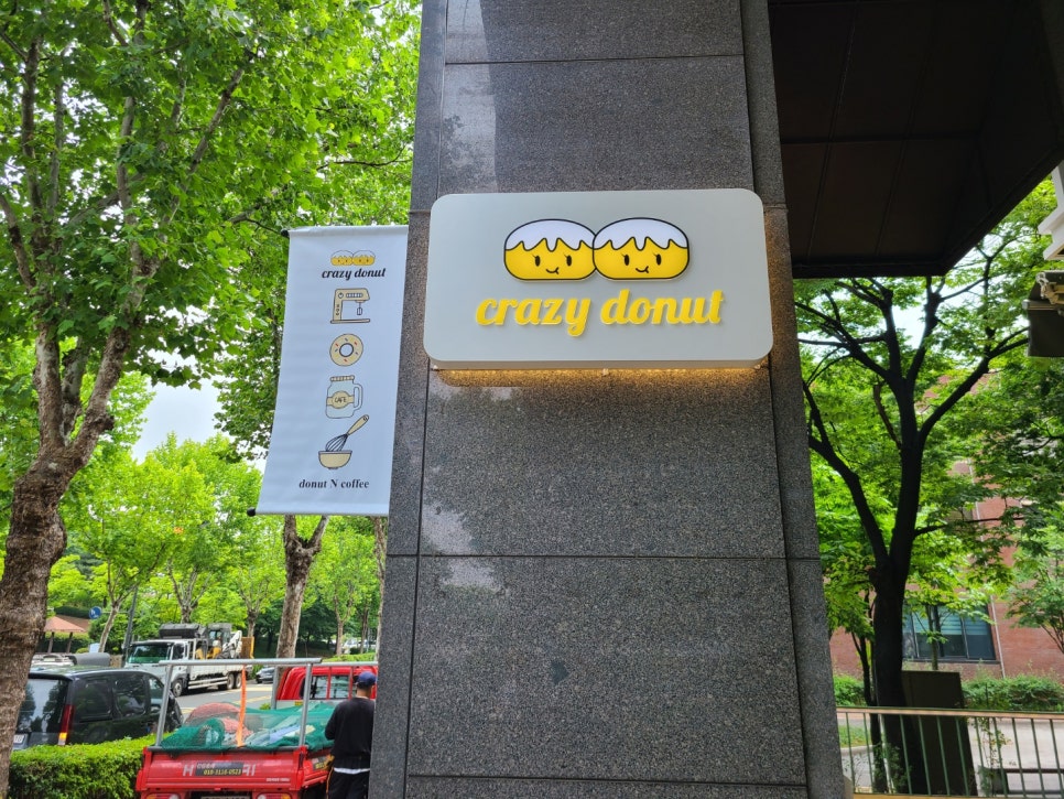 애드핏사인 이미지