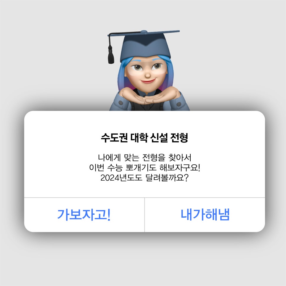 주식회사 아우름 이미지