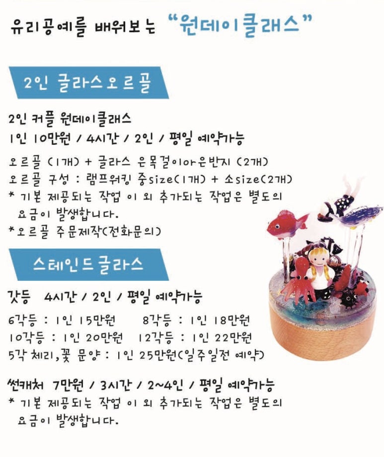 큐베르 이미지
