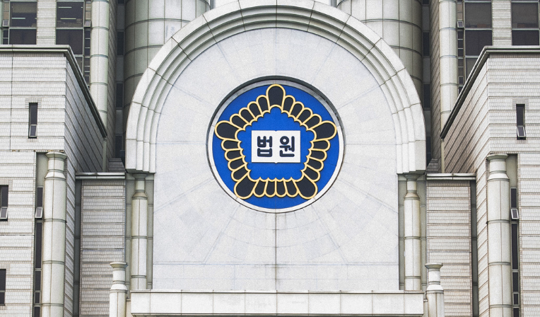 법무법인율현김해분사무소 이미지