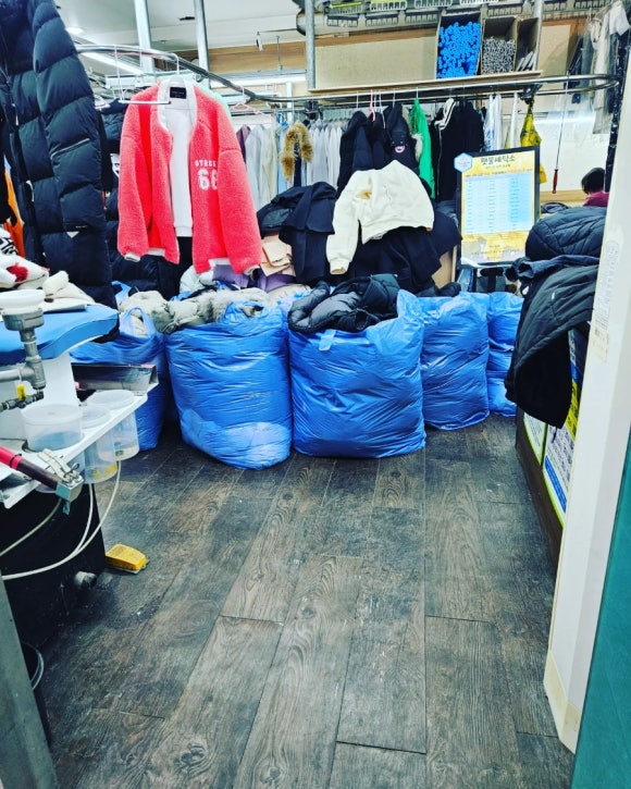 횃불세탁소 이미지