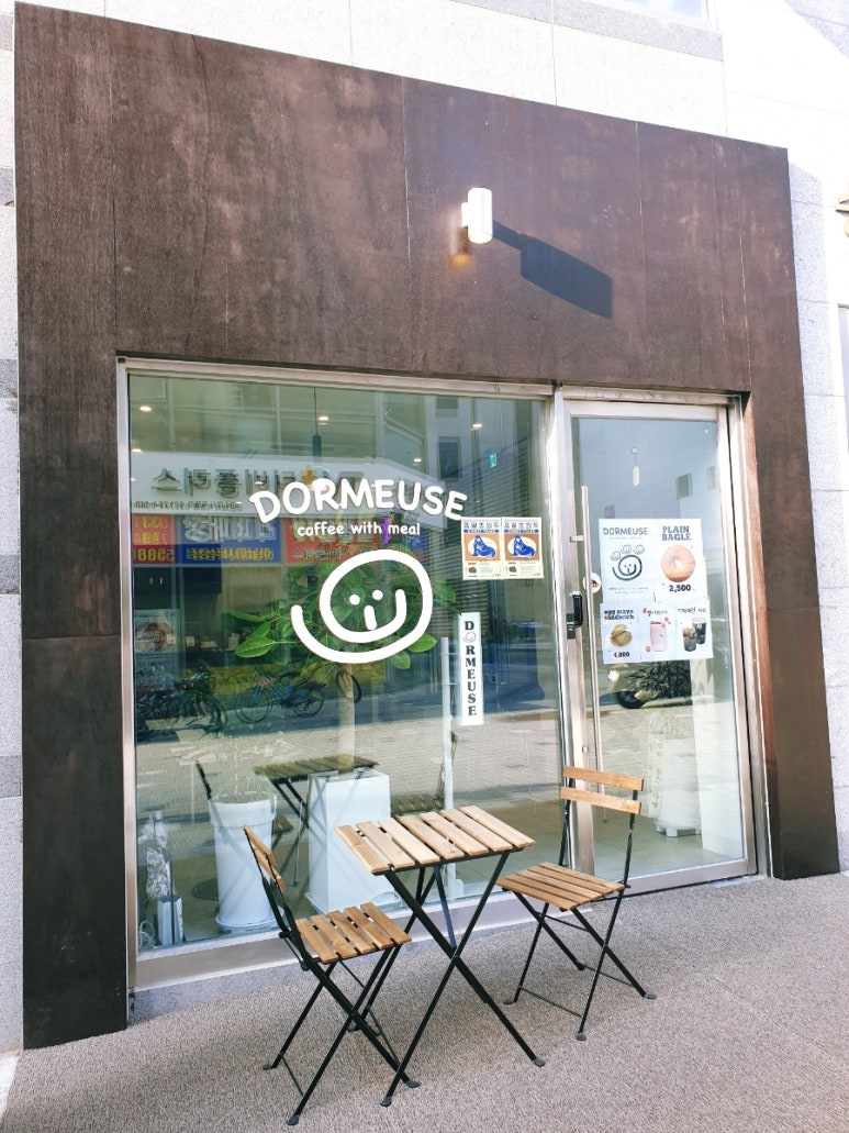 쑤기네 카페 이미지