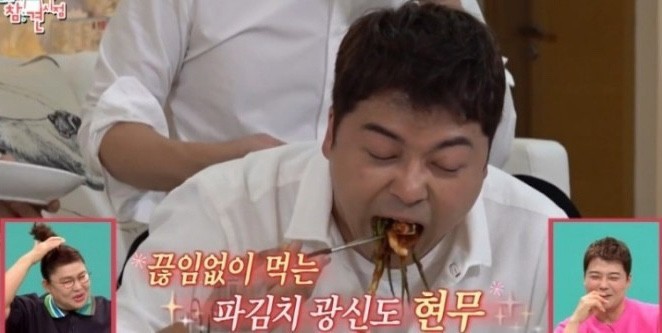 2도에이징 이미지