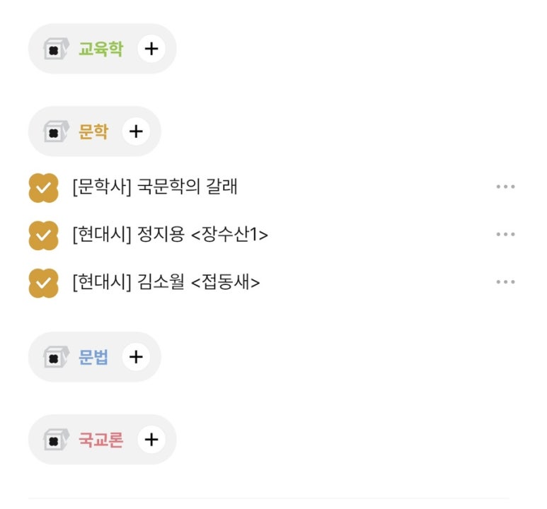 서정통신 이미지