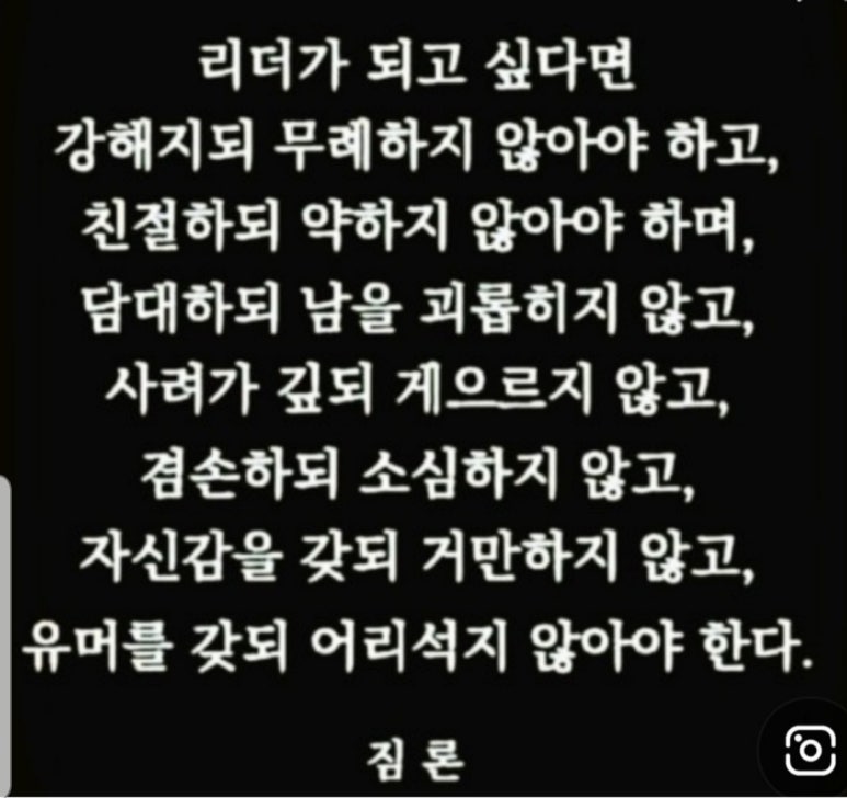 법무사박재형사무소 이미지