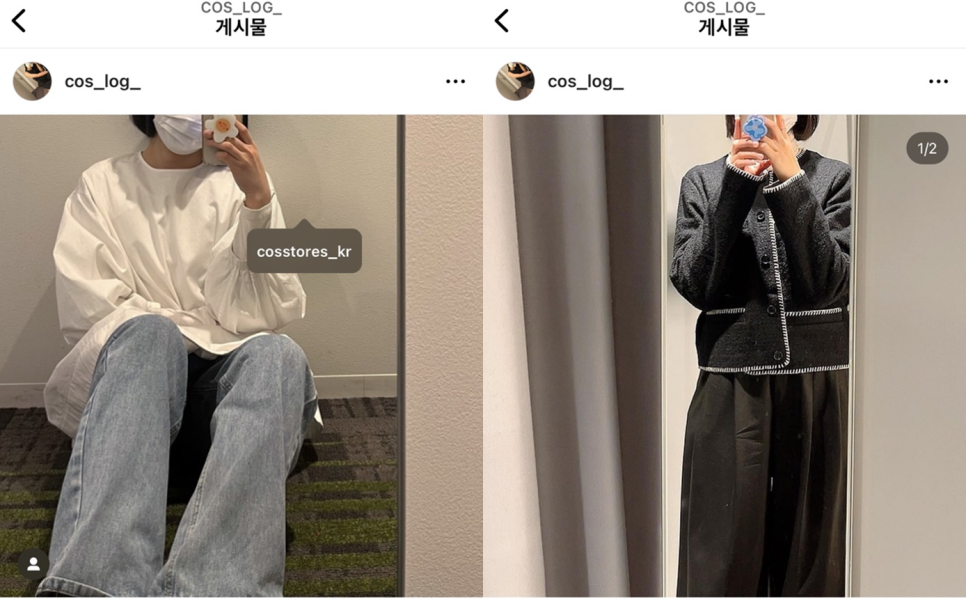 애자미용실 이미지