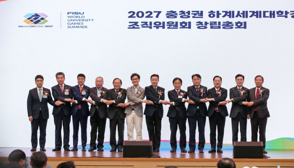 충청스포츠 이미지