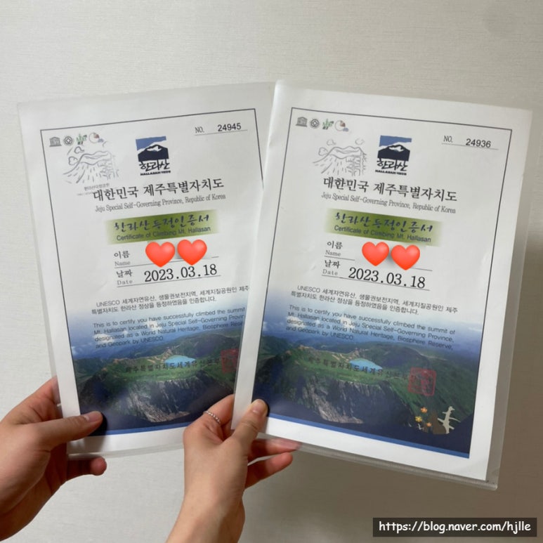비에이치컴퍼니 이미지