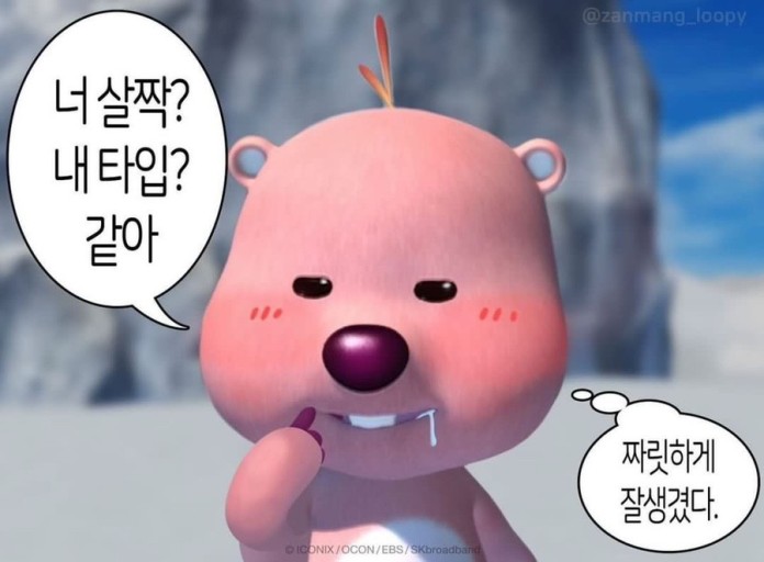 울산돼지국밥 이미지