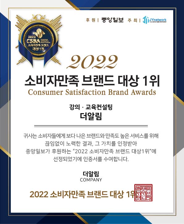 더알림 이미지