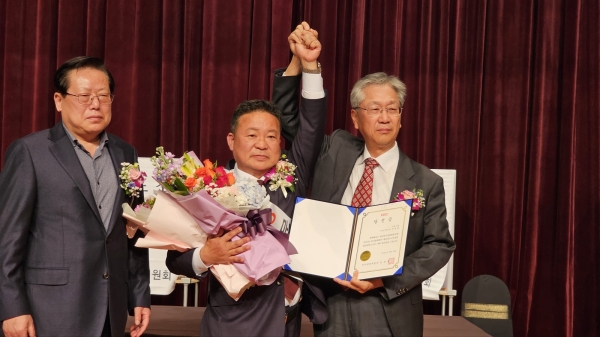동일공업 이미지