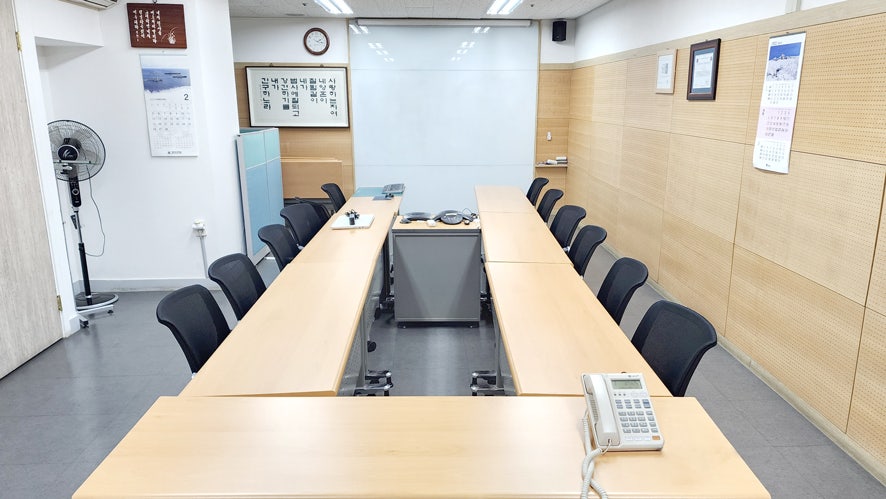 주식회사 수인터내셔널 이미지