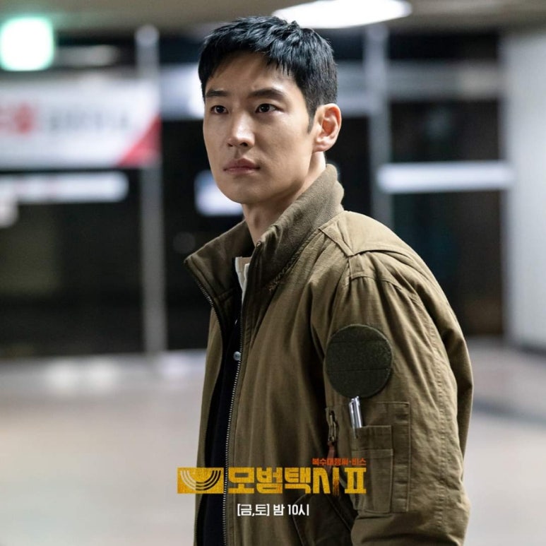 막컷 이미지