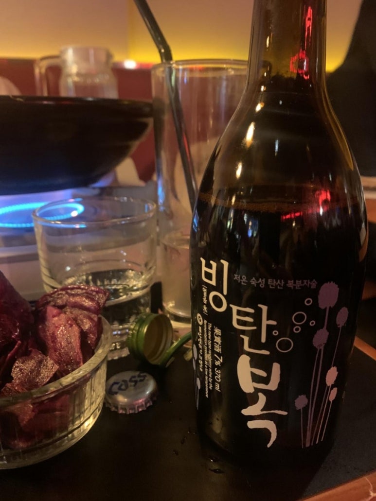 라스트춘선 강남 이미지