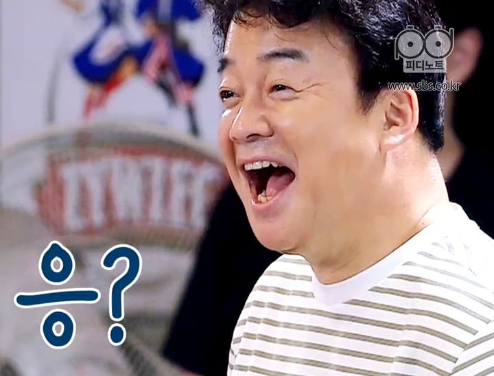 가야밀면 이미지