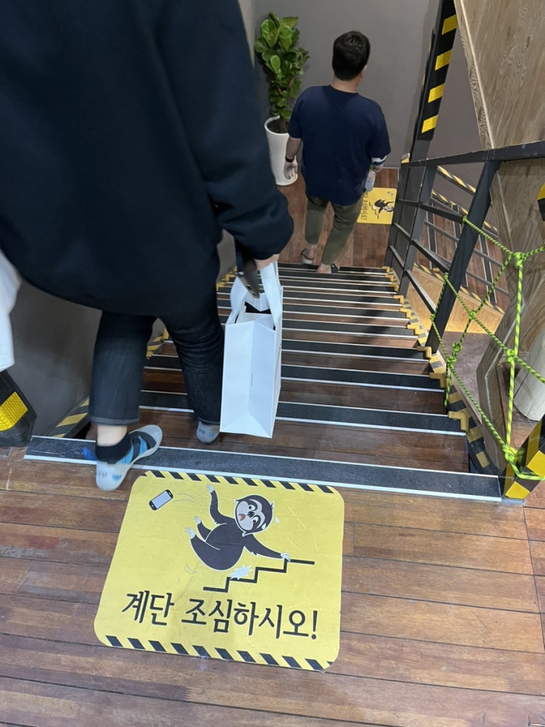 하이프렉스 이미지