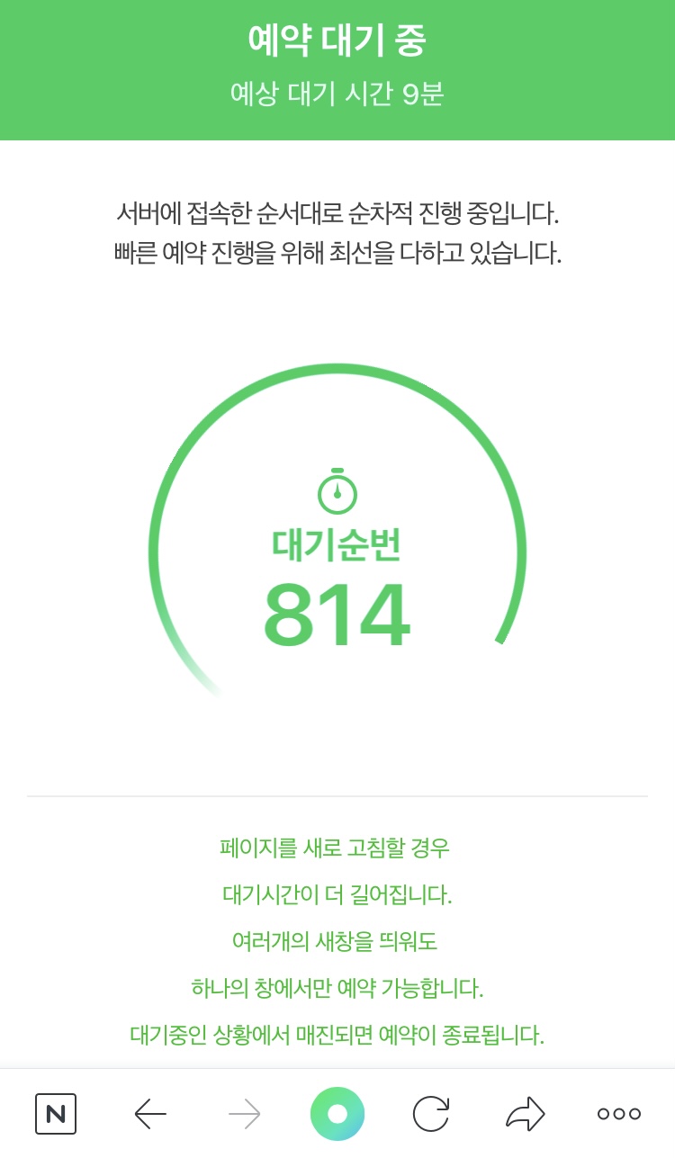 서오릉피자 이미지
