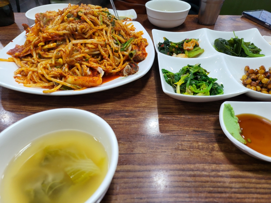 마천뽈때기찜 이미지