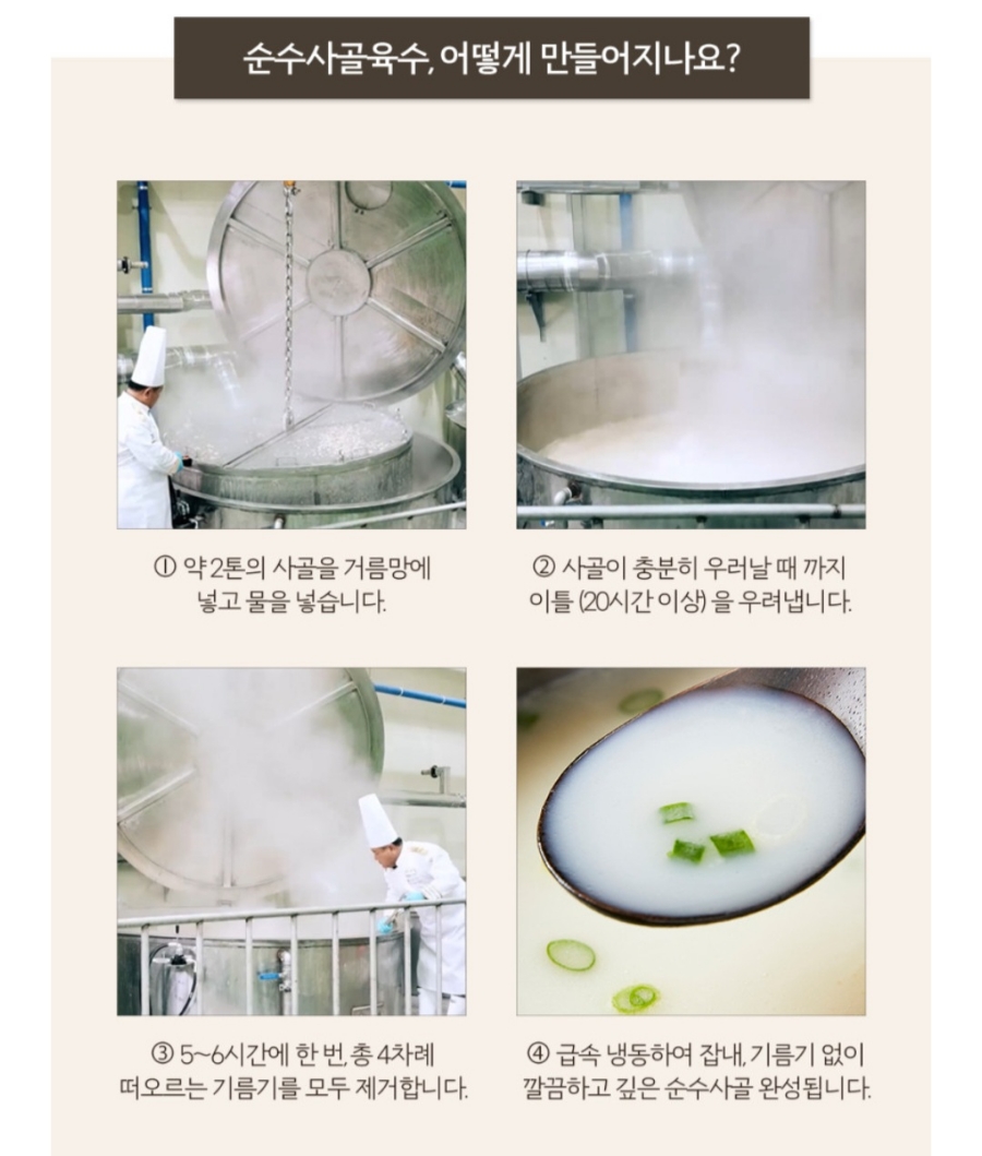 순수다담 이미지