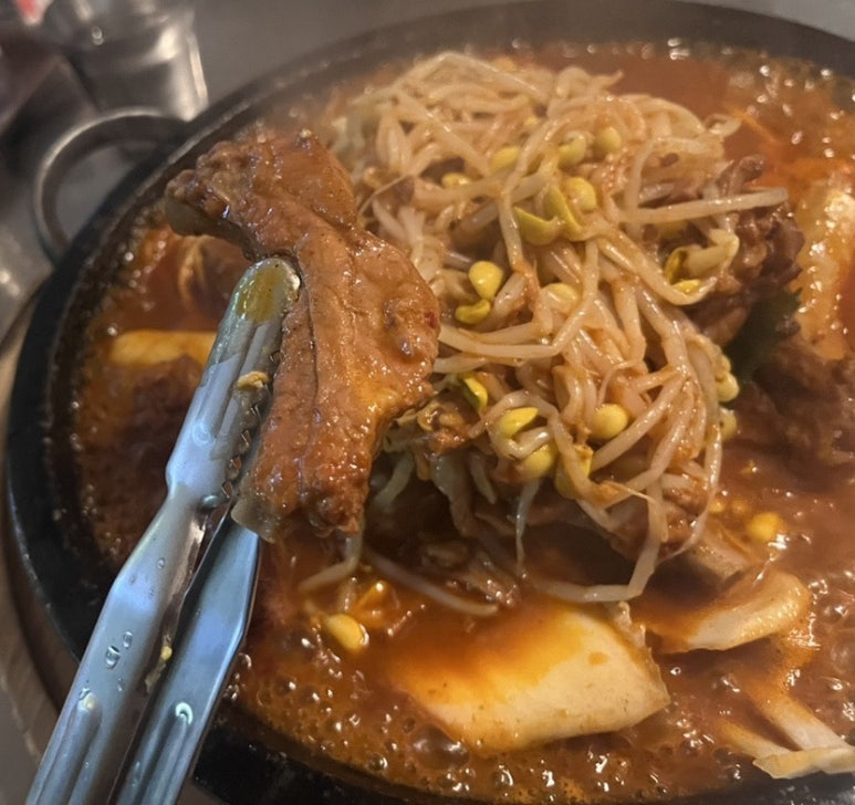 버드내식당 이미지