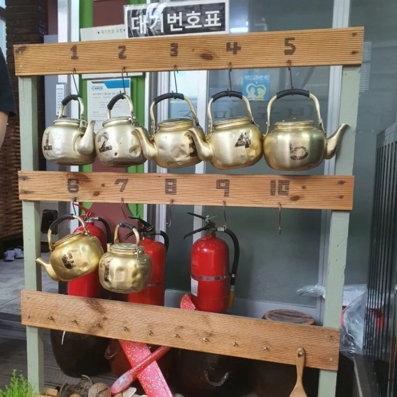 자매국밥 이미지