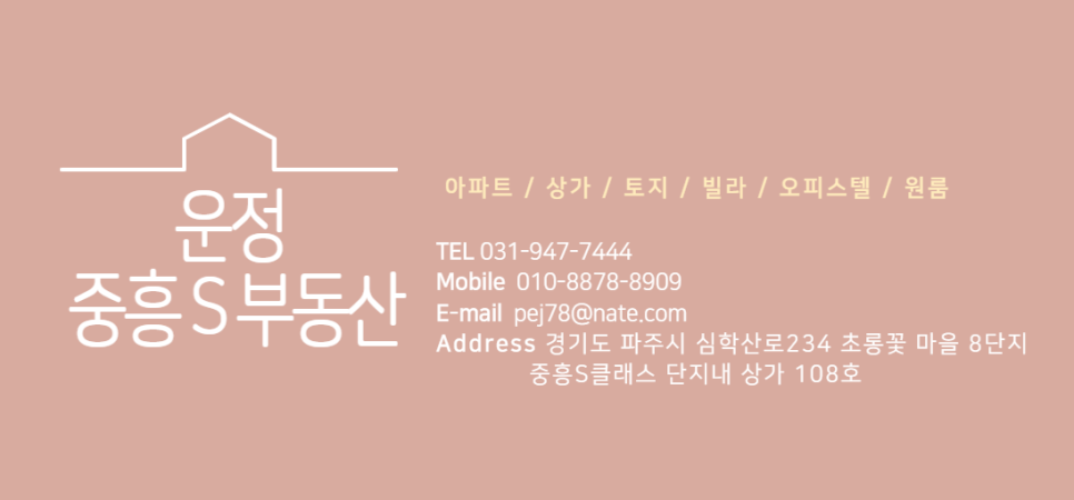 이로운초밥 이미지