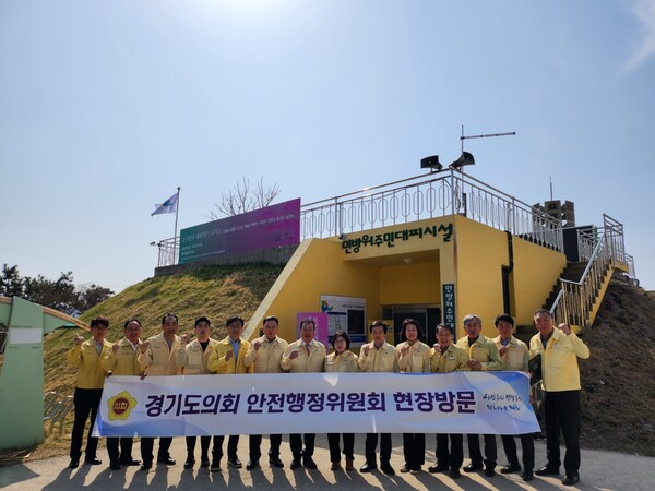김포소방서(수난119구조대) 이미지