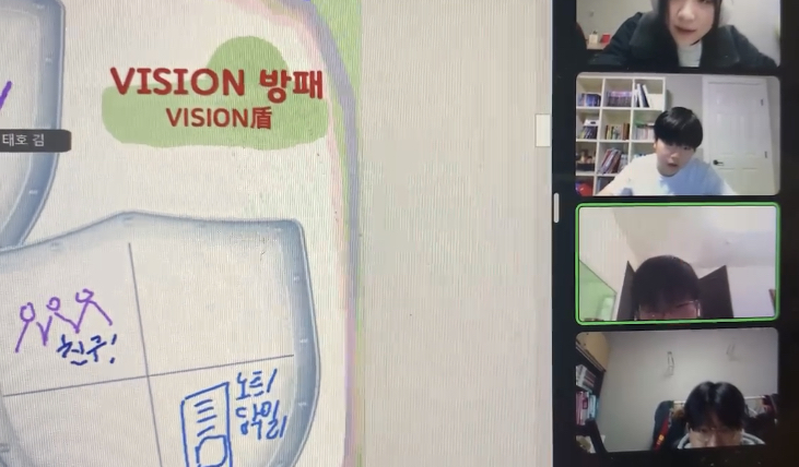 분더교육 이미지
