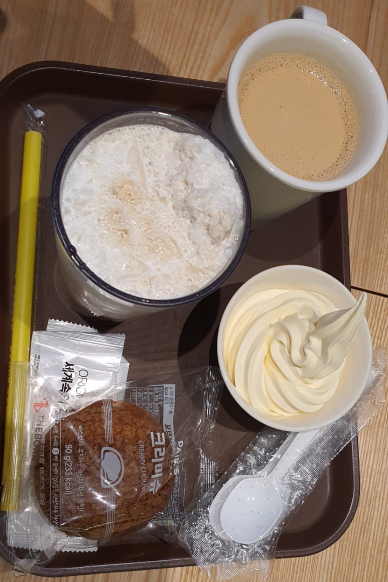 유천다방 이미지