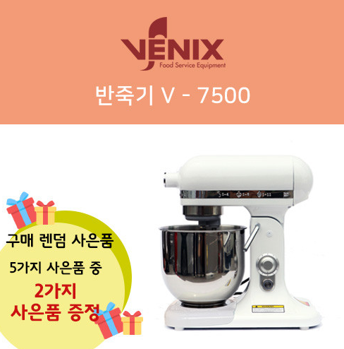 모두다몰 이미지