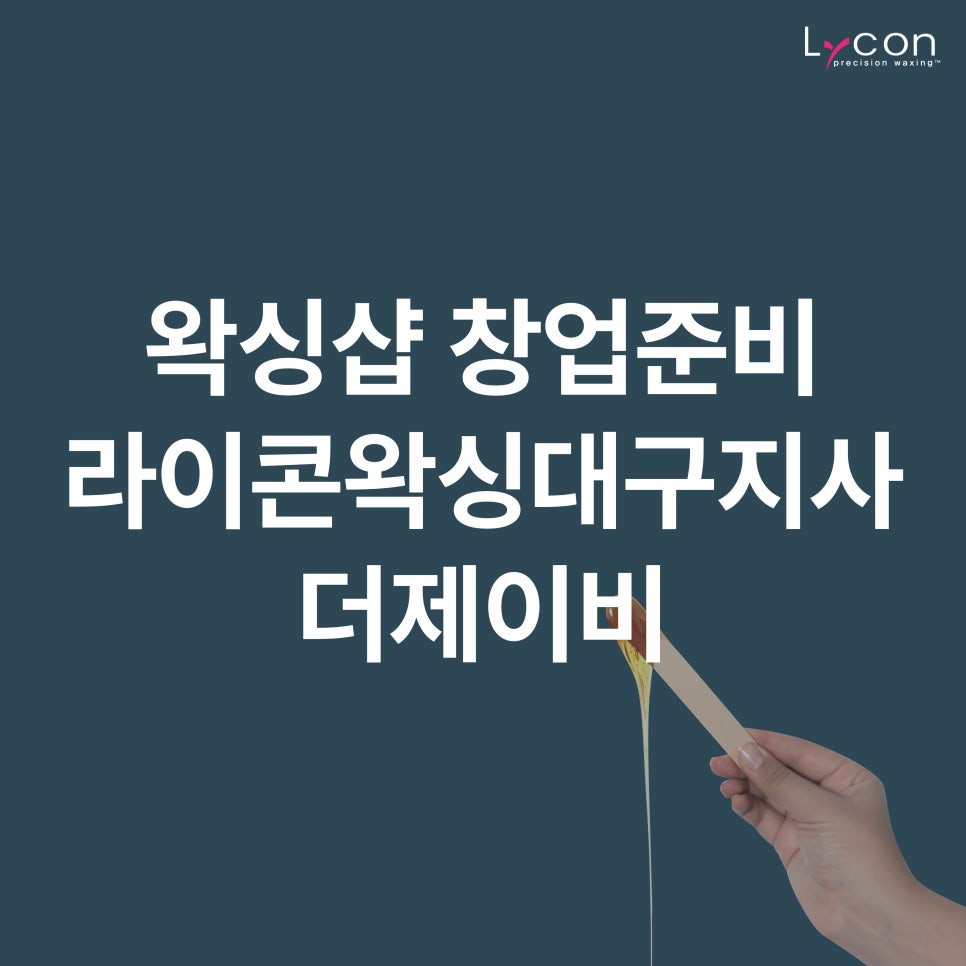 제이비마케팅 이미지