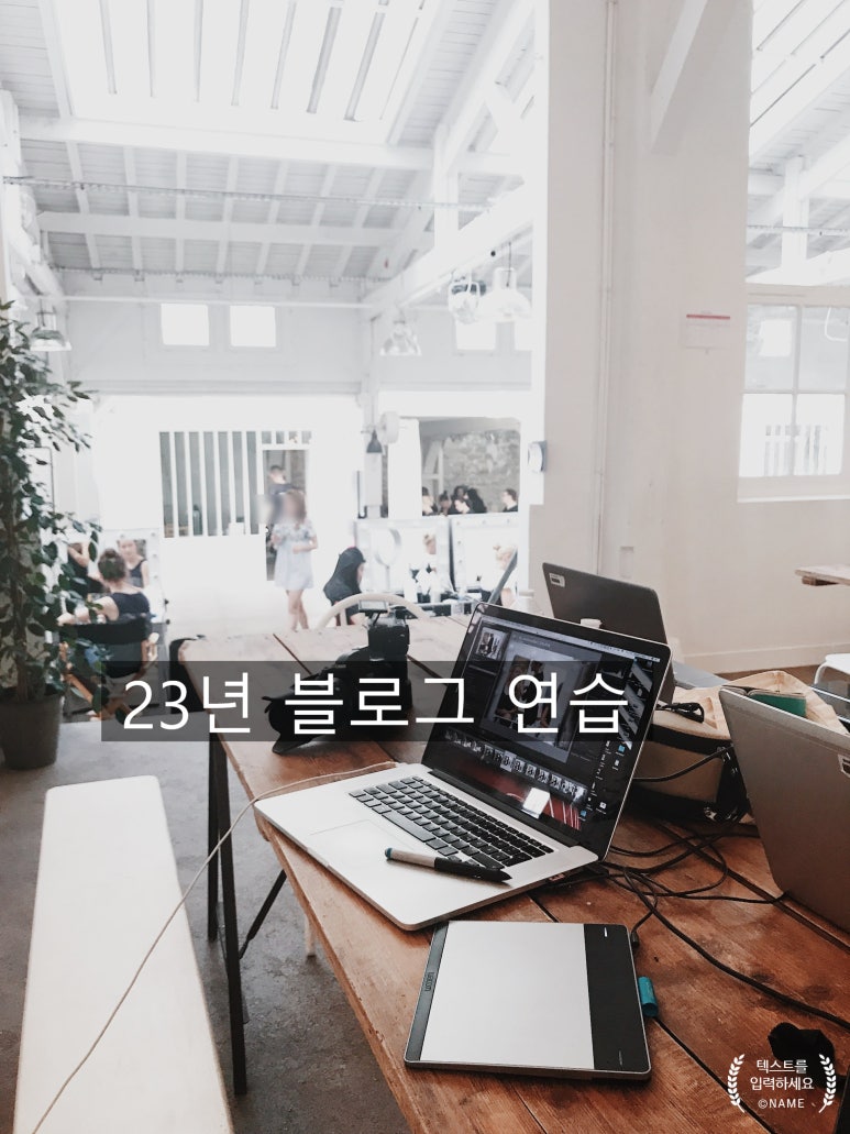 전라북도인재개발원 이미지