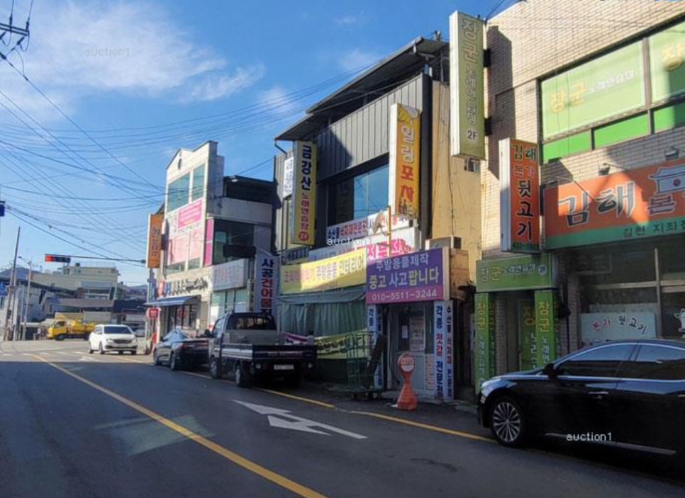 금강산노래연습장 이미지