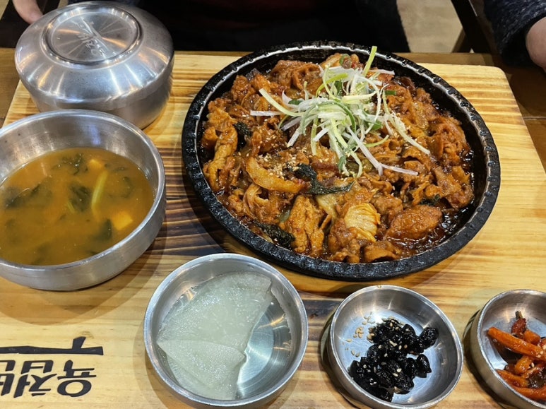 덕일상회 이미지