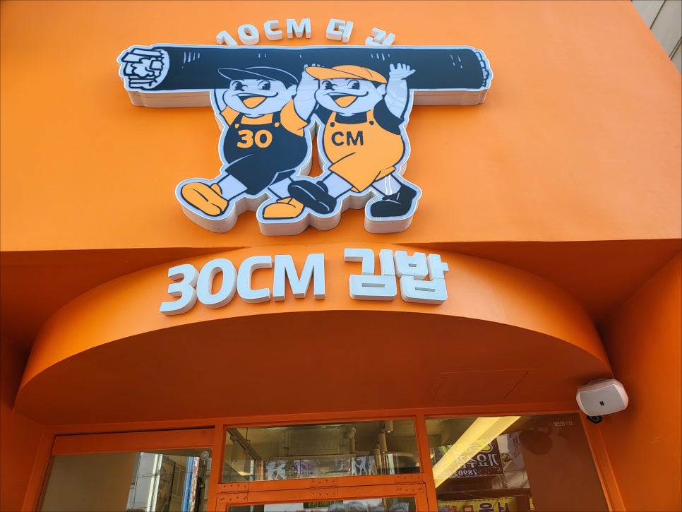 거제중앙병원 이미지