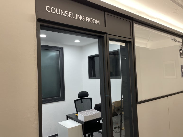 더몰입관리형스터디카페 이미지