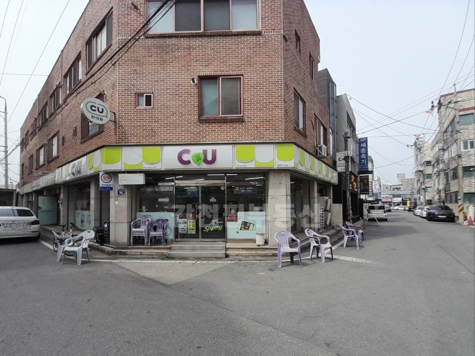 구암편의점 이미지