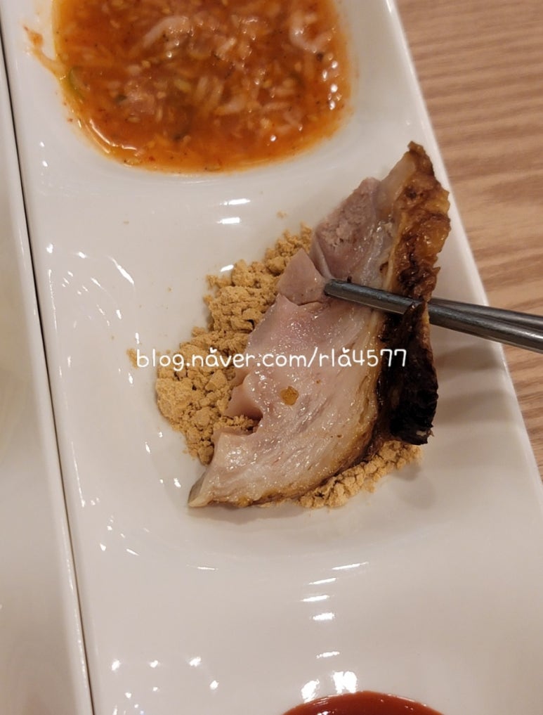 황제족.보쌈 이미지