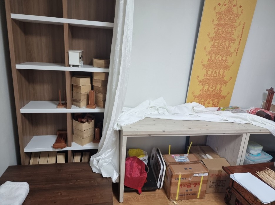 우렁각시청소 이미지