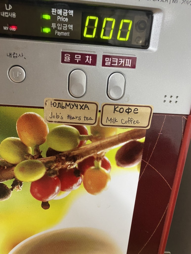 아산인력 이미지