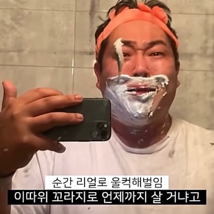 더스킨앤바디 이미지