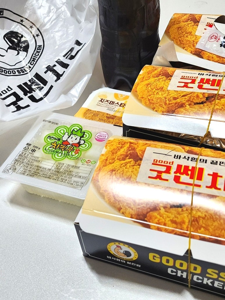 굿쎈치킨 이미지
