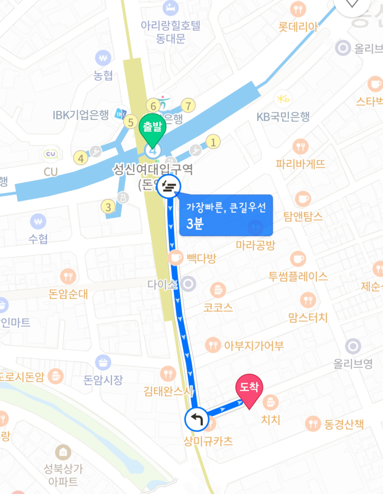 리가양꼬치 이미지