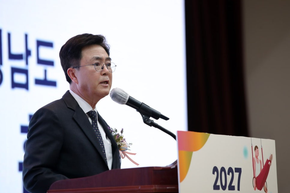 충청스포츠 이미지