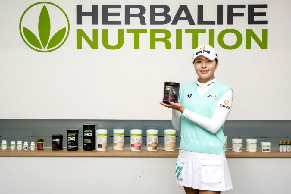 뉴트리션라이프 이미지
