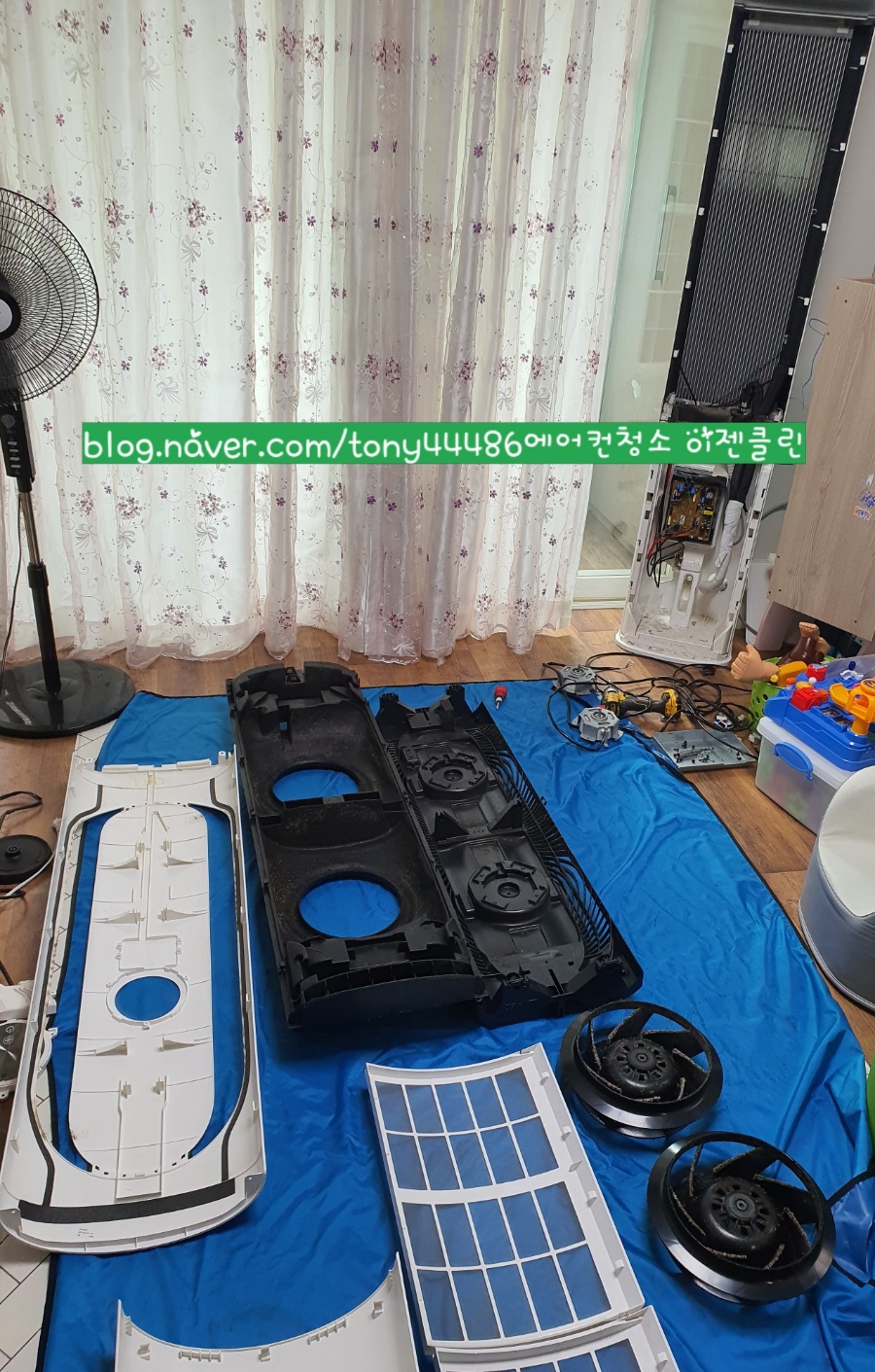 용인에어컨청소이젠클린 이미지