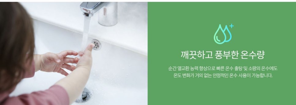 성화상사 이미지