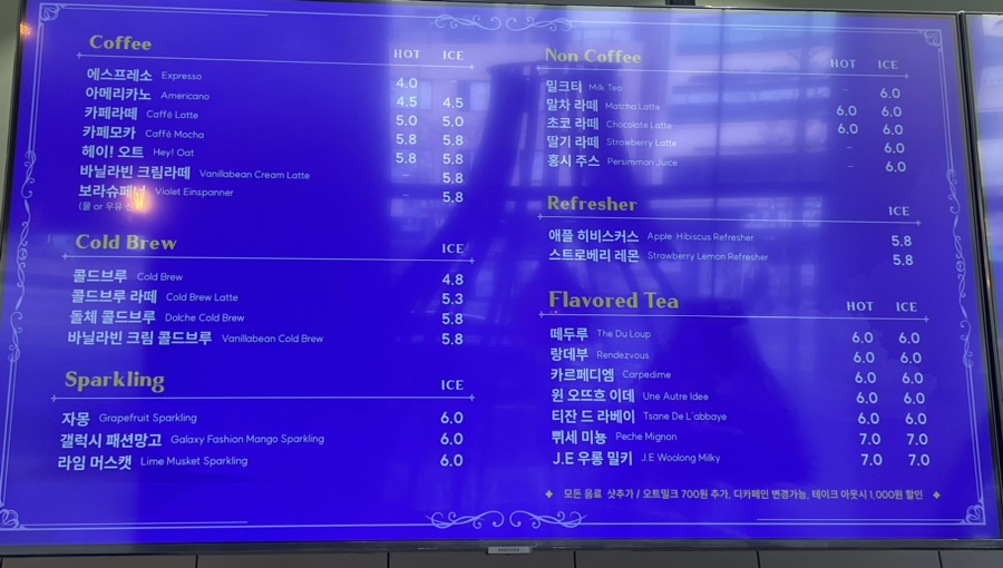 cafe 홍 이미지